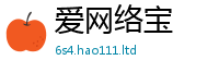 王中王493333WWW马头诗所2025年新奥正版免费_五点来料
